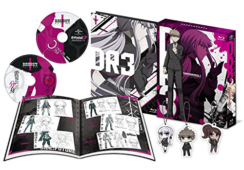 【中古】ダンガンロンパ3 &minus;The End of 希望ヶ峰学園&minus; Blu&minus;ray BOX I 〈イベント優先販売申込券付き初回生産限定版〉 [Blu-ray]｜Come to Store