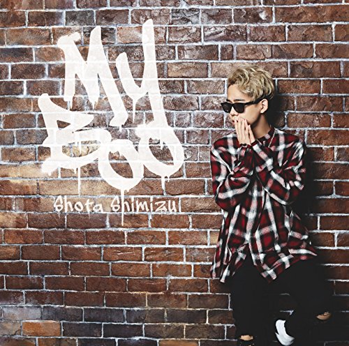 【中古】My Boo(初回生産限定盤)(DVD付)