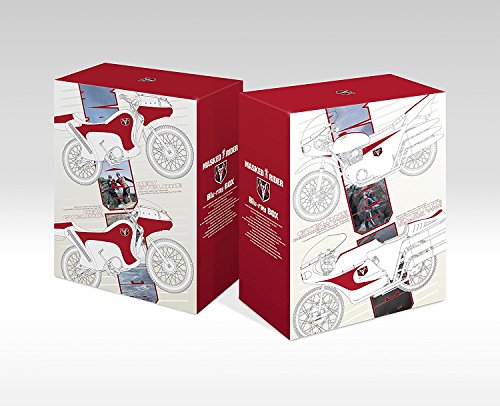 楽天市場】【中古】《Blu-ray》仮面ライダー Blu‐ray BOX 全4巻セット