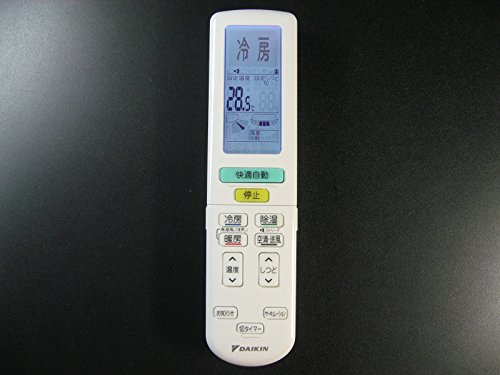 【中古】ダイキン エアコンリモコン ARC472A44