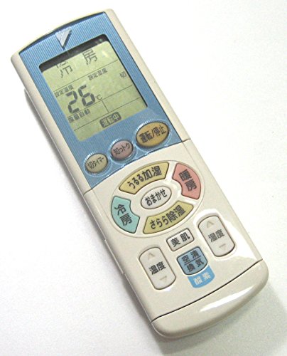 【中古】ダイキン エアコン リモコン ARC444A9|Come to Store