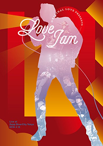 【中古】Love Jam [DVD]｜Come to Store