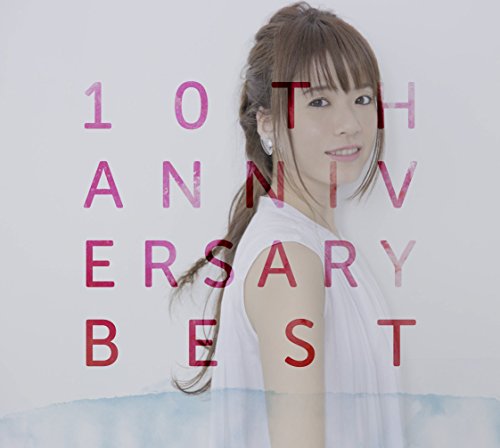 【中古】10th Anniversary Best【通常盤2CD】