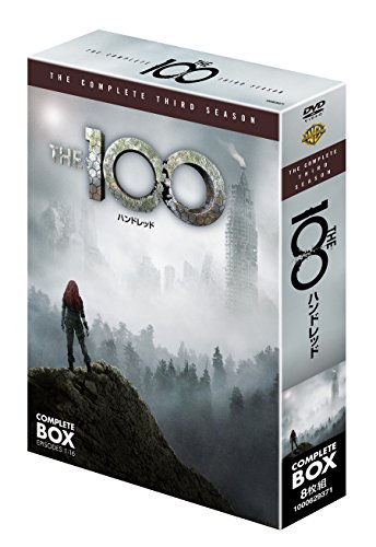 【中古】THE 100/ハンドレッド 〈サード・シーズン〉 コンプリート・ボックス(8枚組) [DVD]