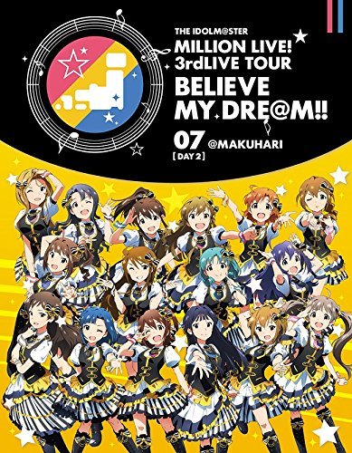 【中古】THE IDOLM@STER MILLION LIVE! 3rdLIVE TOUR BELIEVE MY DRE@M!! LIVE Blu-ray 07@MAKUHARI DAY2