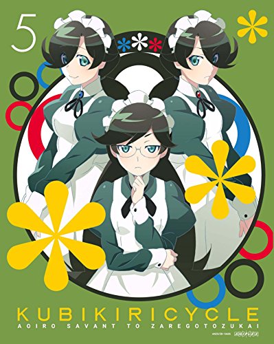 【中古】クビキリサイクル 青色サヴァンと戯言遣い 5(完全生産限定版) [Blu-ray]｜Come to Store