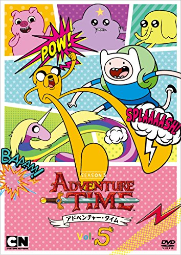 【中古】アドベンチャー・タイム シーズン5 Vol.5 [DVD] 18,096円