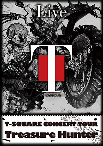【中古】T-SQUARE CONCERT TOUR TREASURE HUNTER [DVD]