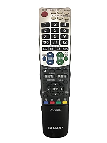 【中古】シャープ テレビリモコン　GB047WJSA