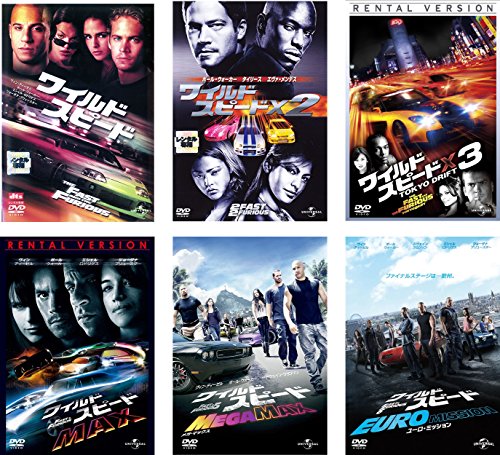 【中古】ワイルド スピード 1、X2、X3 TOKYO DRIFT、MAX、MEGA MAX、EURO MISSION [レンタル落ち] 全6巻セット [マーケットプレイスDVDセット商品]｜Come to Store