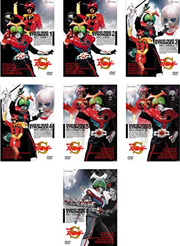 【中古】仮面ライダー ストロンガー [レンタル落ち] 全7巻セット [マーケットプレイスDVDセット商品]｜Come to Store