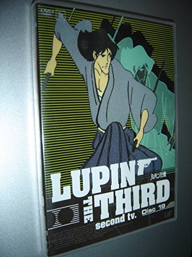 【中古】ルパン三世 LUPIN THE THIRD second tv. Disc19(第109話～第114話) [レンタル落ち]