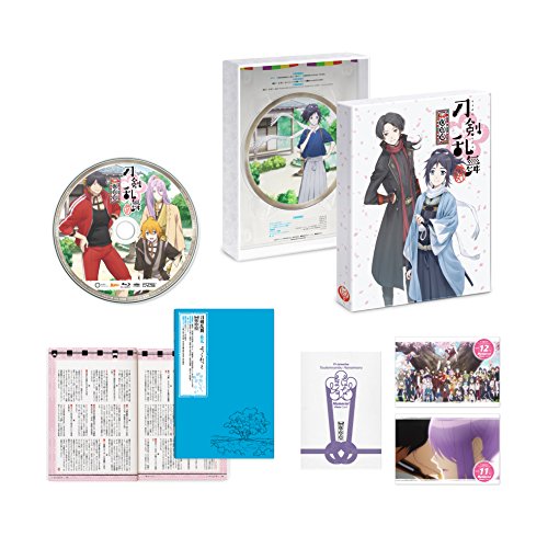 【中古】刀剣乱舞-花丸- 其の六(初回生産限定版) [DVD]