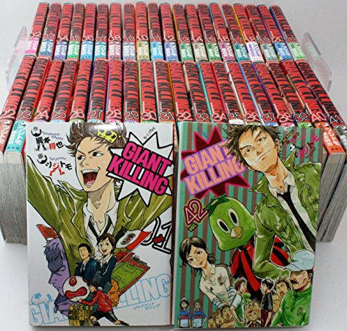 【中古】GIANT KILLING コミック 1-42巻セット (モーニング KC)｜Come to Store