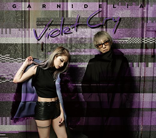 【中古】Violet Cry(初回生産限定盤A)(Blu-ray Disc付)｜Come to Store