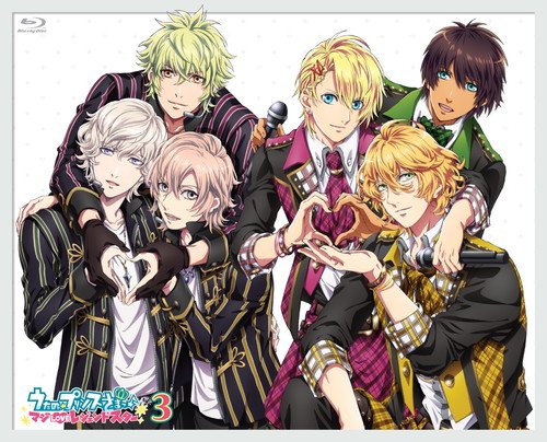 【中古】うたの☆プリンスさまっ♪ マジLOVEレジェンドスター 3 [Blu-ray]