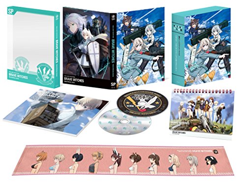 【中古】ブレイブウィッチーズ特別編限定版 [DVD]
