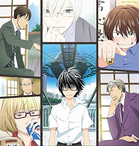 【中古】3月のライオン 1(完全生産限定版) [Blu-ray]