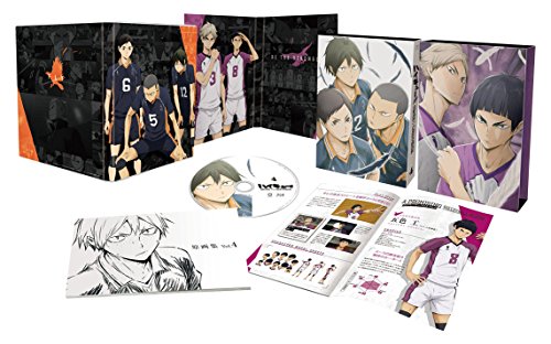 【中古】ハイキュー!! 烏野高校 VS 白鳥沢学園高校 Vol.4(初回生産限定版) [DVD]