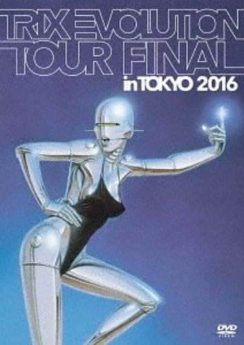 【中古】TRIX EVOLUTION TOUR FINAL in TOKYO 2016 【Blu-ray】