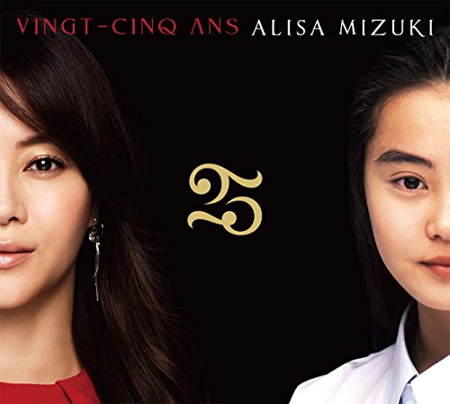【中古】VINGT-CINQ ANS(CD3枚組+DVD3枚組)｜Come to Store