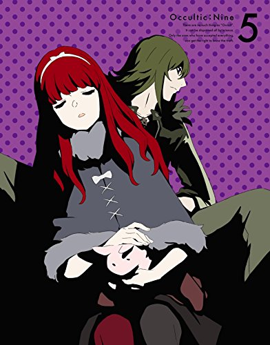 【中古】オカルティック・ナイン 5(完全生産限定版) [Blu-ray]