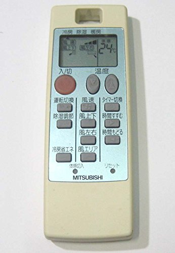 【中古】三菱　エアコン　リモコン　NA062｜Come to Store
