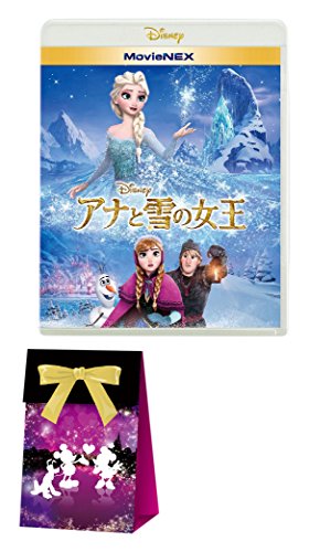楽天市場】【中古】アナと雪の女王 MovieNEX プラス 3D