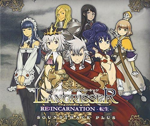 【中古】ラングリッサー リインカーネーション-転生- サウンドトラック PLUS(4CD)