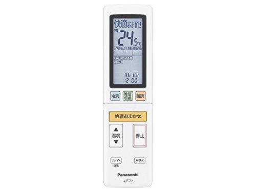 【中古】パナソニック Panasonic インバーター冷暖房除湿タイプ ルームエアコン エオリア Eolia リモコン リモコンホルダー付き ACRA75C02040X