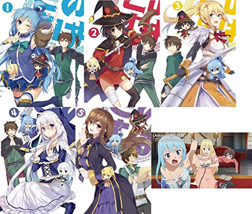 【中古】この素晴らしい世界に祝福を! 全5巻セット [マーケットプレイス Blu-rayセット]