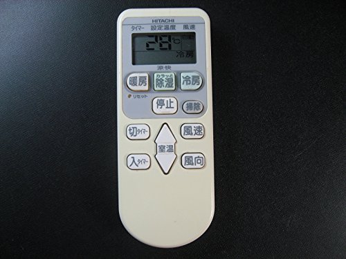 【中古】日立 エアコンリモコン RAR-4E5