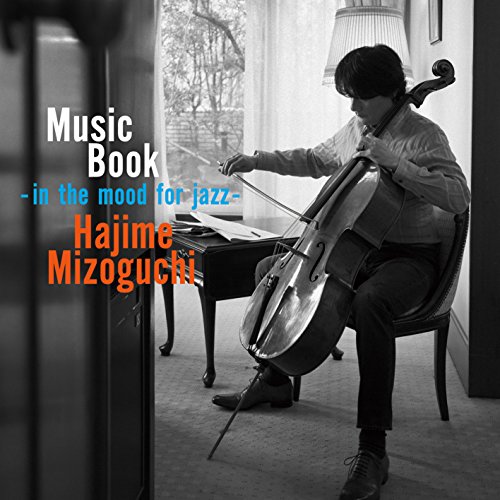 【中古】Music Book ?in the mood for jazz-