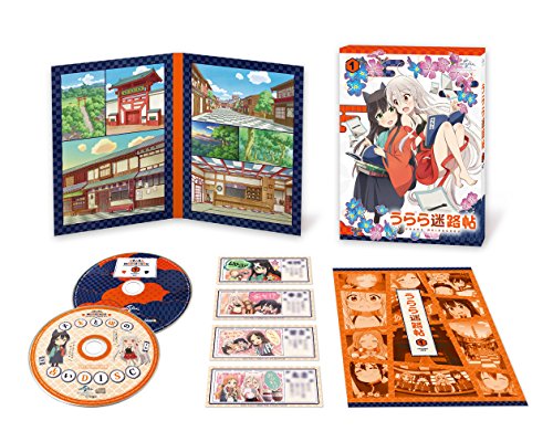 【中古】うらら迷路帖 第1巻(イベントチケット優先申込券付 初回限定版) [Blu-ray]