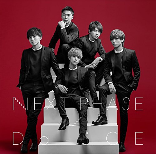 【中古】NEXT PHASE(初回限定盤A)(DVD付)｜Come to Store