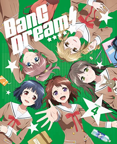 【中古】BanG Dream! 〔バンドリ! 〕 Vol.4 (ガルパライブ&ガルパーティ! in東京 ライブ優先申込&イベント優先入場抽選券付[181/13]) [Blu-ray]