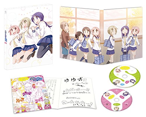 【中古】ゆゆ式 OVA「困らせたり、困らされたり」(初回限定版) [Blu-ray] 10,759円