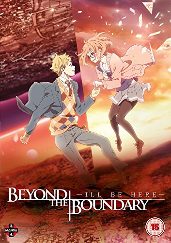 【中古】劇場版 境界の彼方 -ILL BE HERE- 過去篇/未来篇 DVD アニメ [輸入版][NTSC]｜Come to Store