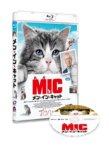 【中古】メン・イン・キャット [Blu-ray]｜Come to Store
