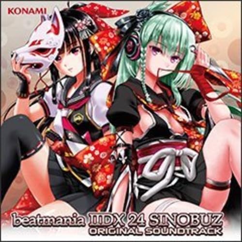 【中古】beatmania IIDX 24 SINOBUZ ORIGINAL SOUNDTRACK
