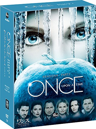 【中古】ワンス・アポン・ア・タイム シーズン4 コレクターズ BOX Part2 [DVD]｜Come to Store