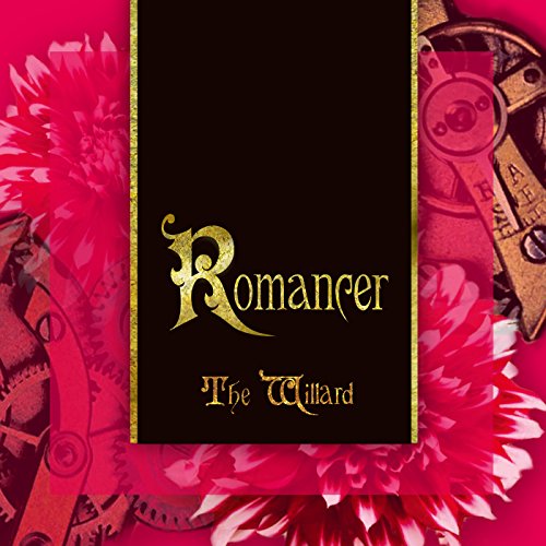 【中古】ROMANCER