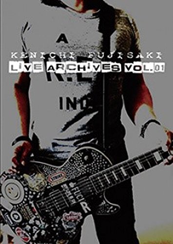 【中古】LIVE ARCHIVES Vol.1 [DVD]