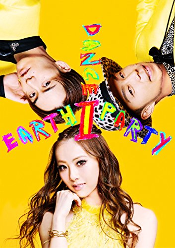 【中古】I(CD+2BD)(スマプラ対応)