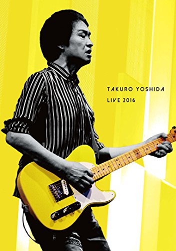 【中古】吉田拓郎 LIVE2016 [DVD]