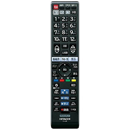 【中古】日立 純正テレビ用リモコン C-H28 【部品番号:L32-GP3-031】
