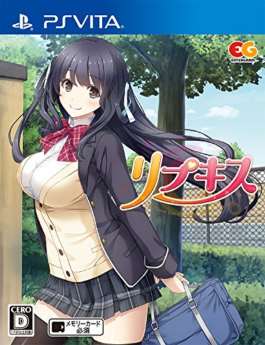 【中古】リプキス 通常版 - PS Vita 6,276円