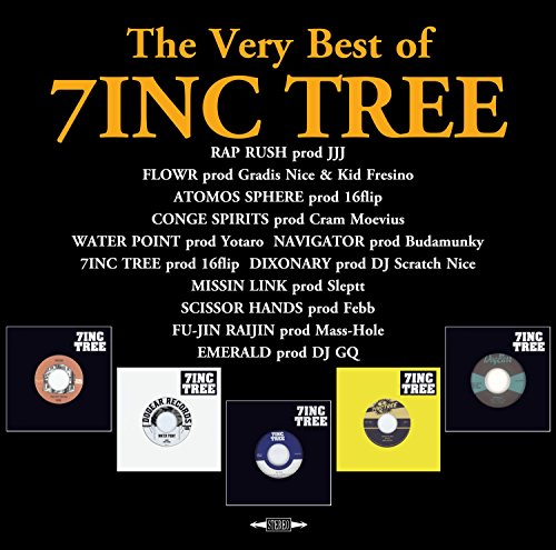 【中古】7INC TREE / V.A. (7インチ・ツリー/V.A.)