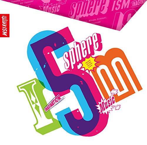 【中古】ISM(完全数量生産限定盤)(BD付)