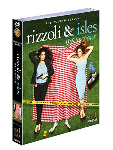 【中古】リゾーリ&アイルズ 4thシーズン 前半セット (1~8話・4枚組) [DVD]